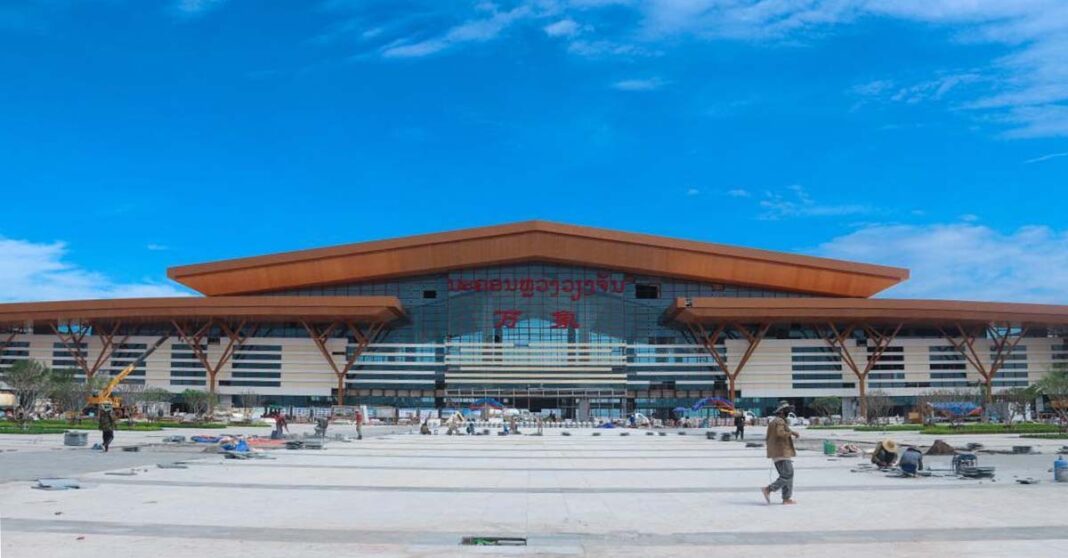 Vientiane Railway Station