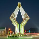 Houaphanh City Pillar