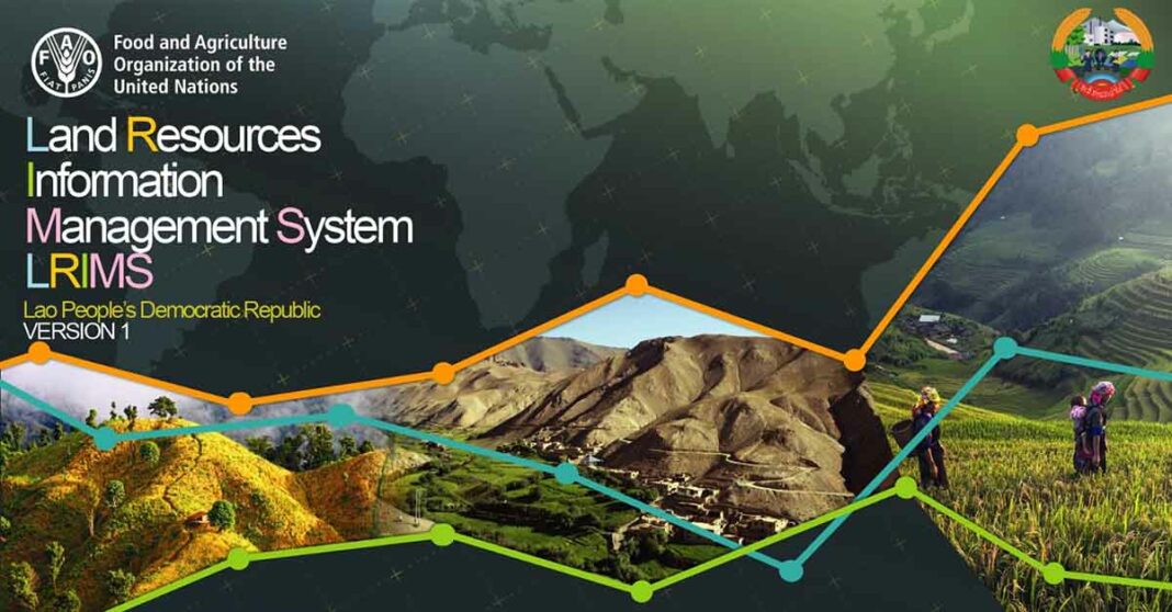 Land Resources Information Management System LRIMS