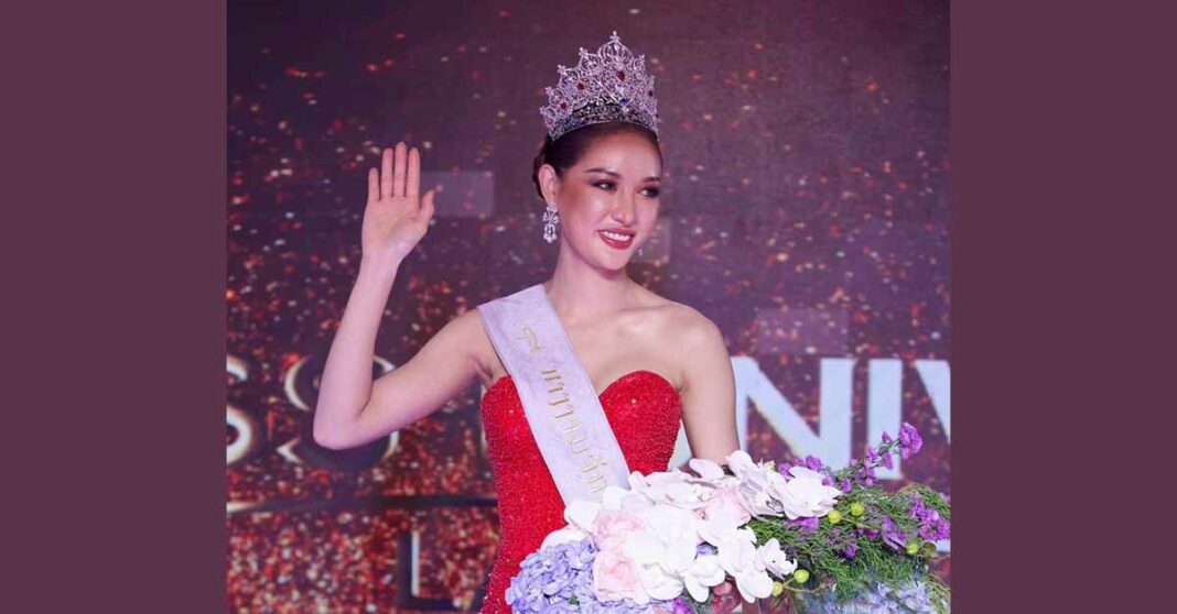 Ms. Tonkham Phonchanheuang officially crowned Miss Universe Laos 2021