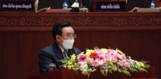Prime Minister Phankham Viphavanh addresses National Assembly