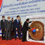 PM Phankham strikes a gong to wish the Thanaleng Dry Port good luck (Photo: Vientiane Mai)