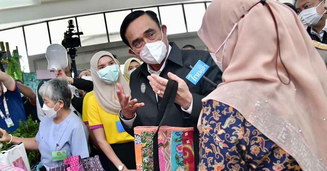 Thai PM Prayut in Yala Province.