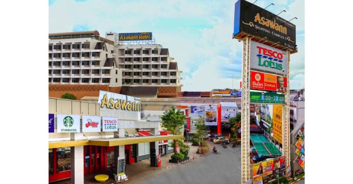 The Asawann Shopping Complex in Nong Khai Thailand