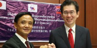 Japan funds Japanese language department at national university of Laos