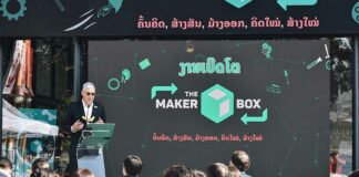 Makerbox makerspace grand opening in Vientiane Capital.