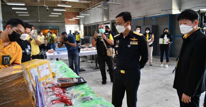 Methamphetamines Found in Parcels Shipped from Germany to Laos Methamphetamines Found in Parcels Shipped from Germany to Laos