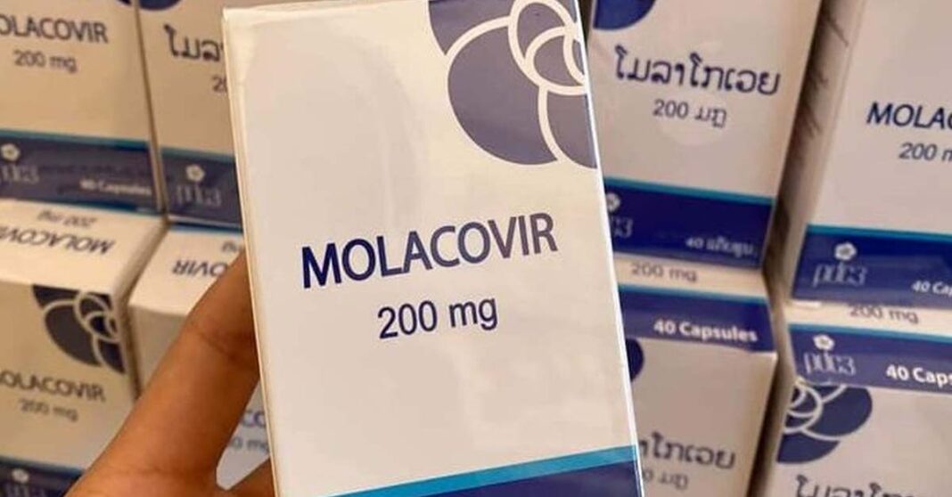 Laos to increase production of molacovir.