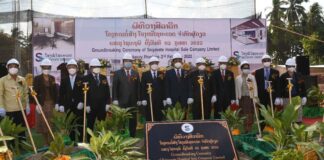 Groundbreaking ceremony for Saiyavate Hospital in Xayaboury