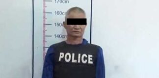 Man arrested for poisoning children.
