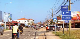 Hua Khua in Saysettha District