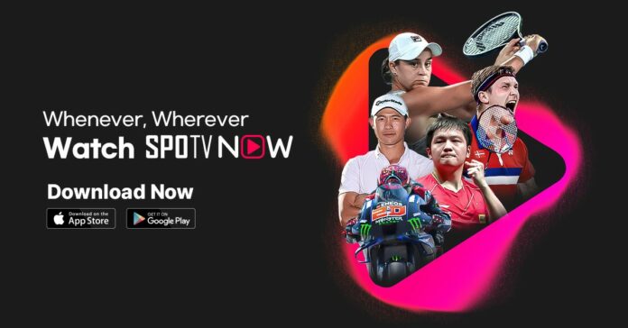SPOTV-NOW-artwork-3