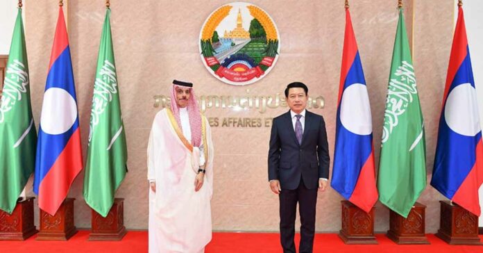 Saudi Foreign Minister Visits Laos