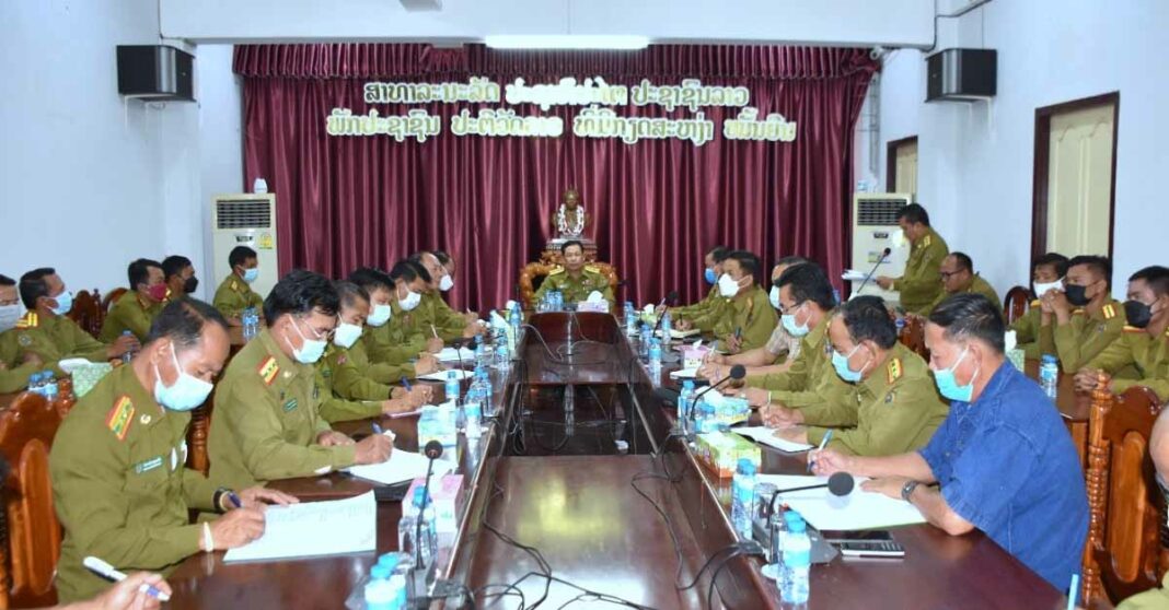 Savannakhet Fires Five Police Officers in Latest Purge