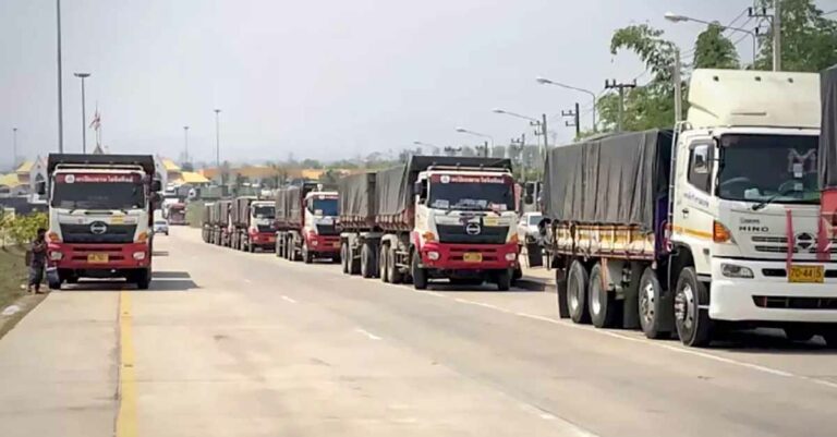 Thai-Myanmar Bridge Bombed