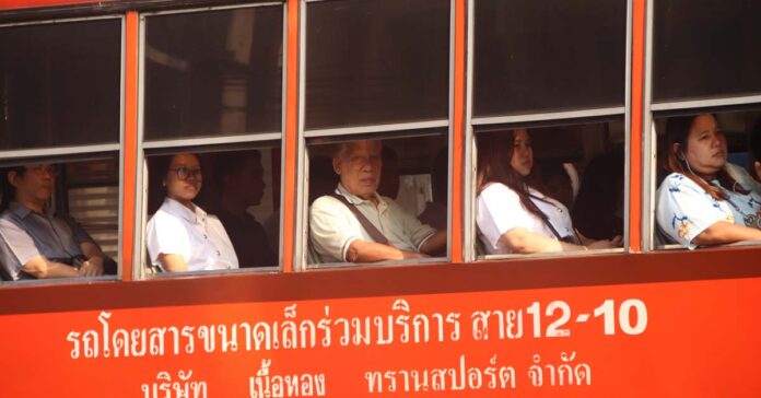 Thai birth rate decline
