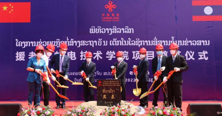 Lao Minister of Technology and Communications, Boviengkham Vongdara, and Chinese Ambassador to Laos, Jiang Zaidong, attend the groundbreaking the ceremony for the educational facility.