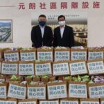 Hang-Lung-Gift-packs-donation