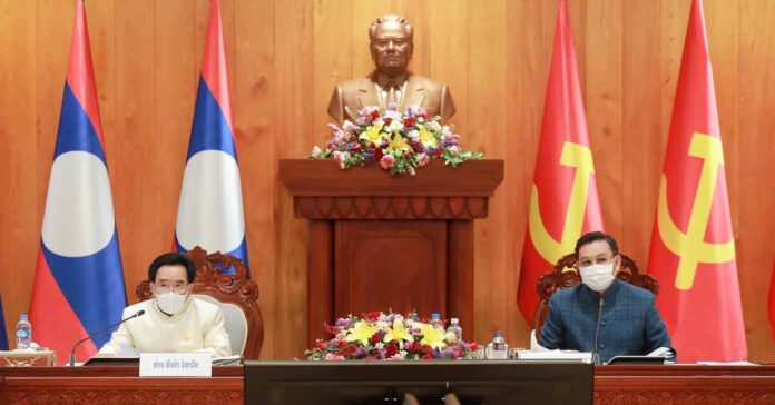 Laos Cabinet and National Assembly Meet to Discuss Economic Woes Laos Cabinet and National Assembly Meet to Discuss Economic Woes