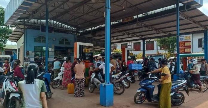 Myanmar fuel crisis