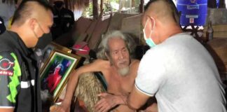 Bizarre cult leader arrested in Chaiyaphum, Thailand