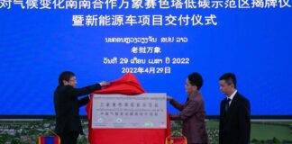 China and Laos Inaugurate Saysettha Low-Carbon Demonstration Zone