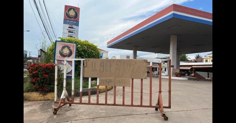 Fuel shortages in Laos see many petrol stations closed