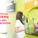 HKTVmall