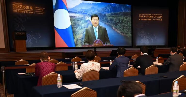 Laos President Thongloun Sisoulith at the Nikkei Future of Asia Conference