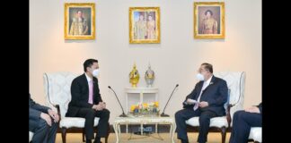 MRC CEO Anoulak Kittikhoun meets Gen. Prawit Wongsuwon, Deputy Prime Minister and Chairman of the Thai National Mekong Committee