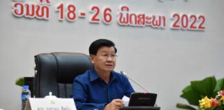 President Thongloun Sisoulith at the 11th Party Central Committee