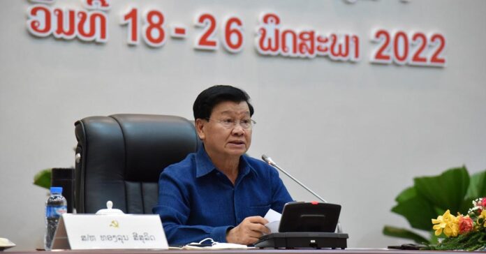 President Thongloun Sisoulith at the 11th Party Central Committee