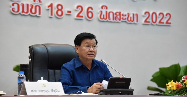 President Thongloun Sisoulith at the 11th Party Central Committee