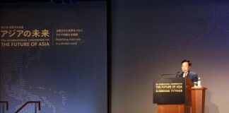 Vietnamese Deputy Prime Minister Phạm Bình Minh delivering his speech at the 27th International Conference on the Future of Asia in Tokyo on 26 May