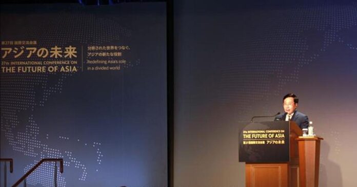 Vietnamese Deputy Prime Minister Phạm Bình Minh delivering his speech at the 27th International Conference on the Future of Asia in Tokyo on 26 May Vietnamese Deputy Prime Minister Phạm Bình Minh delivering his speech at the 27th International Conference on the Future of Asia in Tokyo on 26 May