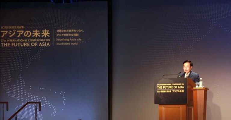 Vietnamese Deputy Prime Minister Phạm Bình Minh delivering his speech at the 27th International Conference on the Future of Asia in Tokyo on 26 May