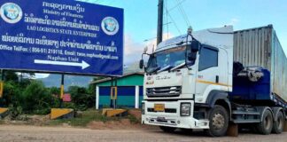 Lao Logistics State Enterprise