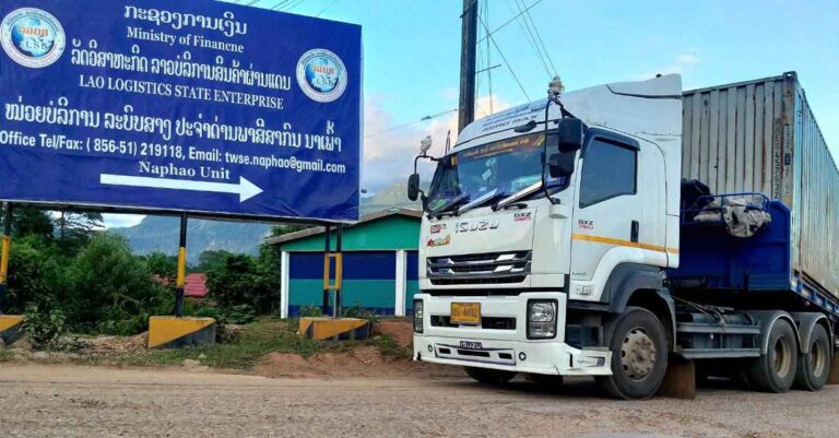 Lao Logistics State Enterprise