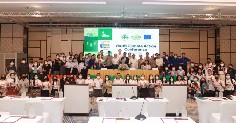 Youth Climate Action Conference Held in Vientiane