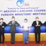 7th Mekong-Lancang Foreign Ministers’ Cooperation Meeting held in Bagan, Myanmar