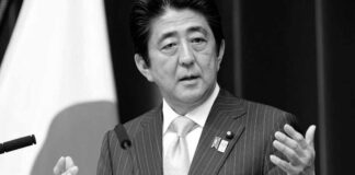 Former Japanese Prime Minister, Shinzo Abe