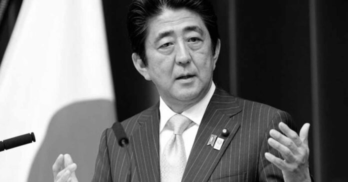 Former Japanese Prime Minister, Shinzo Abe