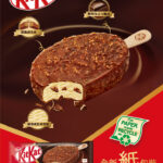 NESTL-KITKAT-Stick-Poster