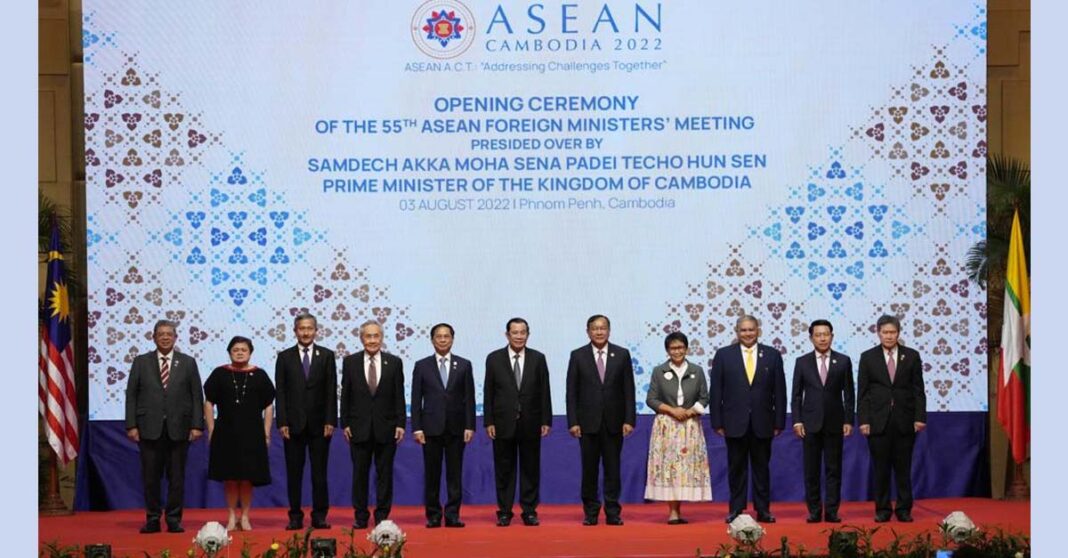 55th ASEAN Foreign Ministers' Meeting in Phnom Penh