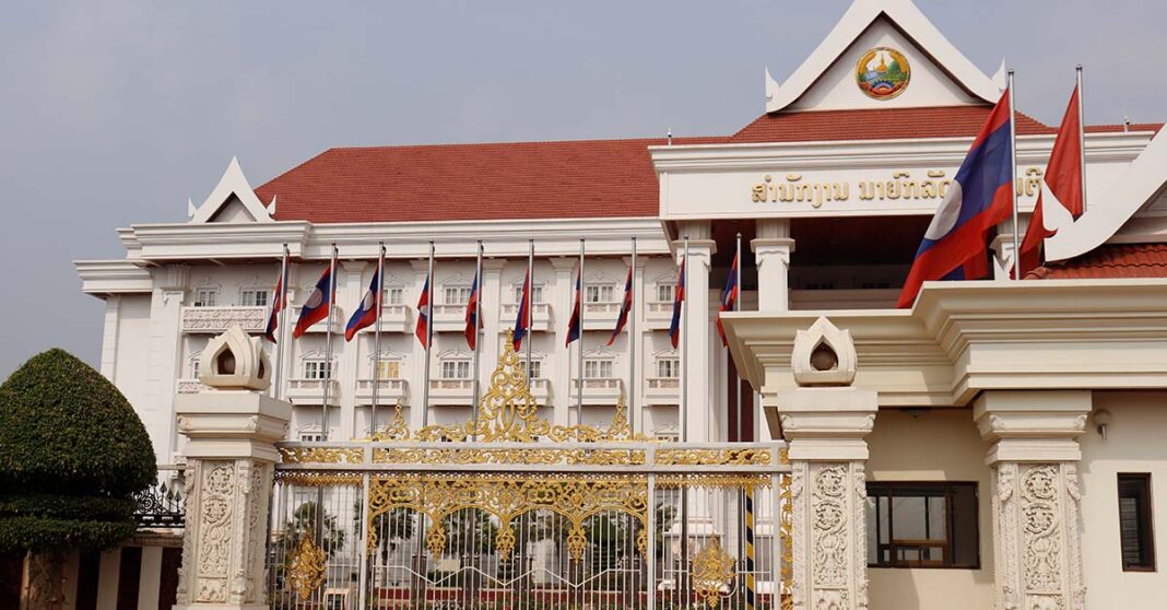 Laos Prime Minister's Office in Vientiane Capital