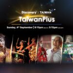 TaiwanPlus-image