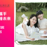 Dettol