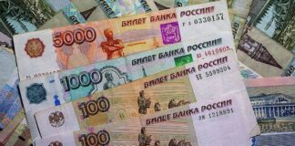 Myanmar to use Russian rubles for payments