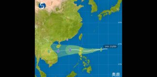 Tropical storm Noru
