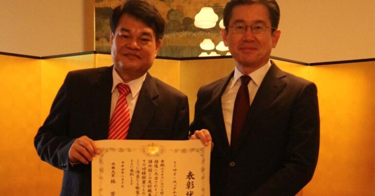 Lao Academic Honored for His Contributions to Japanese Language Education